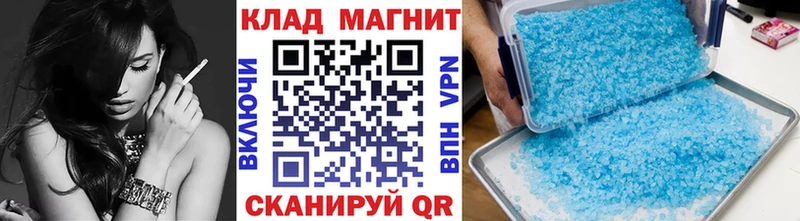 Купить наркоту Костерёво A PVP  Меф мяу мяу  mega ссылки  Кокаин 