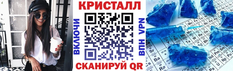 АМФЕТАМИН 98%  Костерёво 