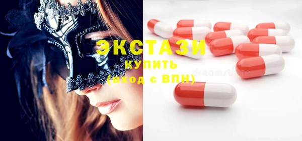 наркотики Ростов