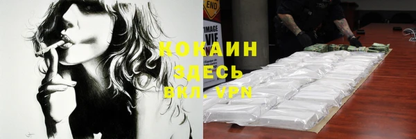 круглые Шарыпово