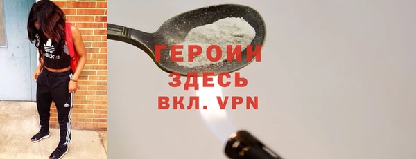 дмт Абаза