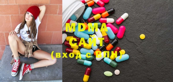 дмт Абаза