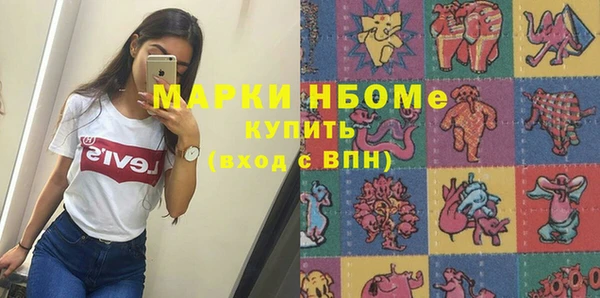 дмт Абаза