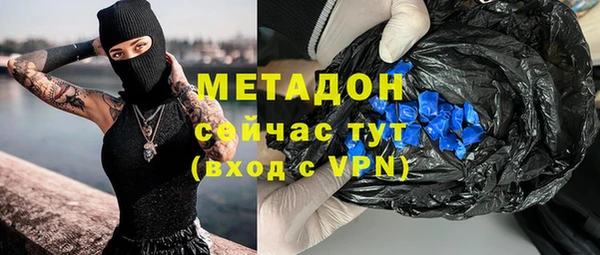 дмт Абаза