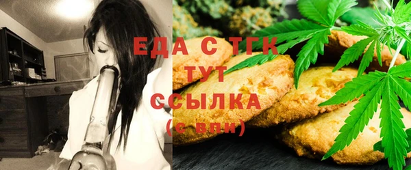 а пвп мука Шали
