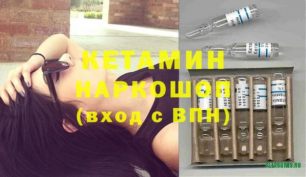 дмт Абаза