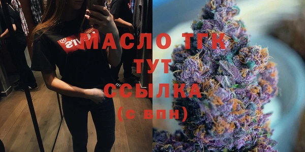 наркотики Ростов