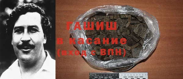дмт Абаза