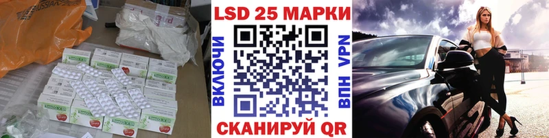 ЛСД экстази кислота  Костерёво 