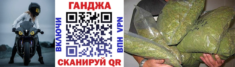 МАРИХУАНА Bruce Banner  Костерёво 